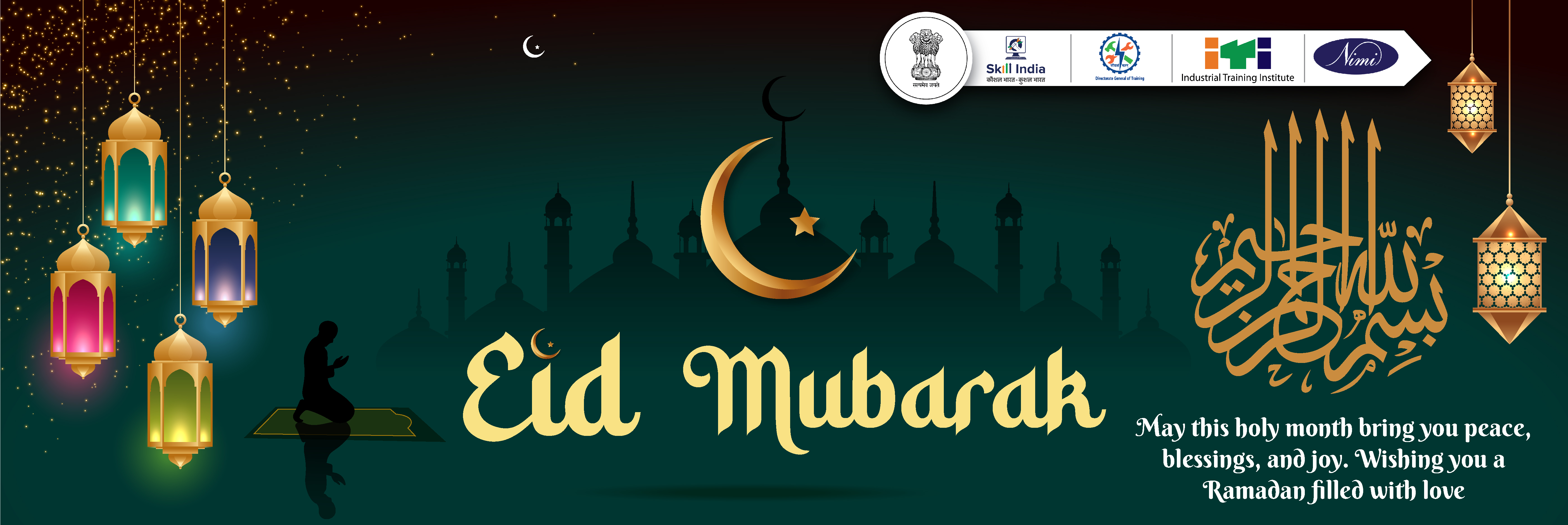 Nimi Republicday 2026